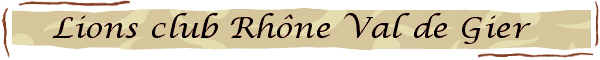 Alain Gonnet